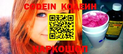 каннабис Нальчик