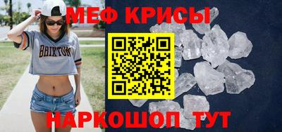 каннабис Нальчик