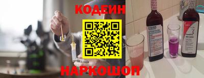каннабис Нальчик