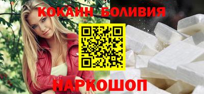 каннабис Нальчик