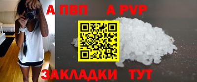 каннабис Нальчик