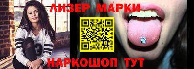 каннабис Нальчик