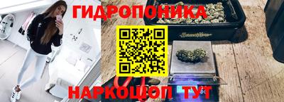 каннабис Нальчик