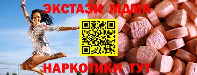 героин Нарткала