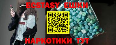 каннабис Нальчик