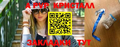 каннабис Нальчик