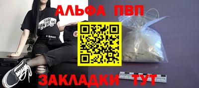 каннабис Нальчик