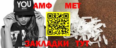 героин Нарткала