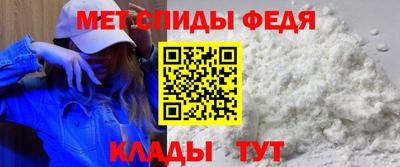 героин Нарткала