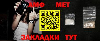 каннабис Нальчик