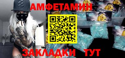 героин Нарткала