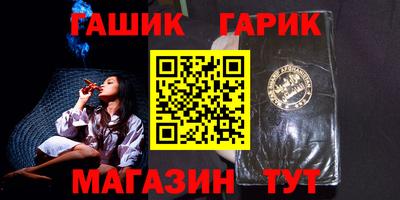 героин Нарткала