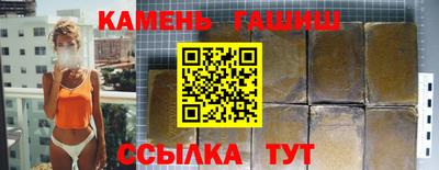 героин Нарткала