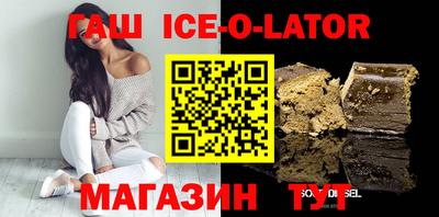 каннабис Нальчик
