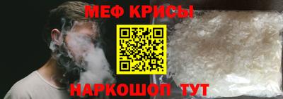 героин Нарткала