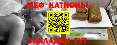героин Нарткала